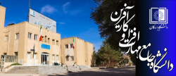 Approval by the Higher Education Development Council for Admission of Students in Food Science and Engineering
